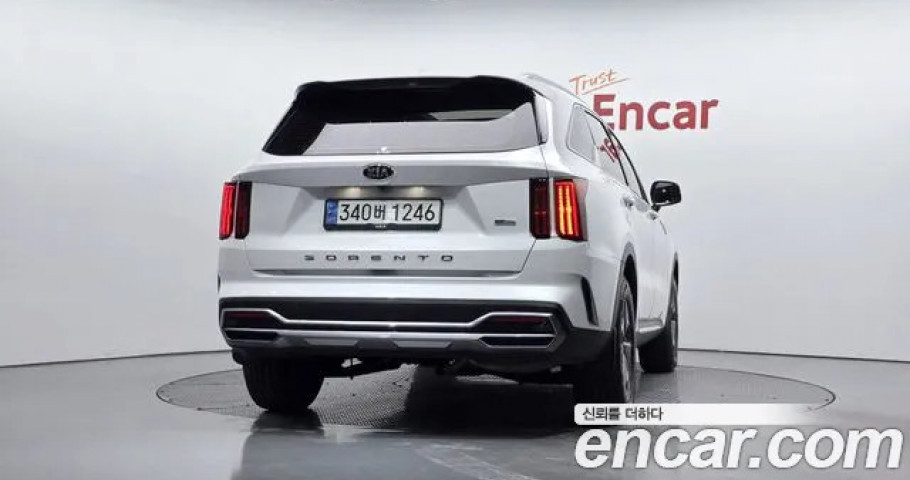 Kia Sorento 
