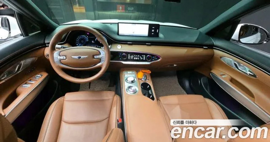 Genesis Gv70 