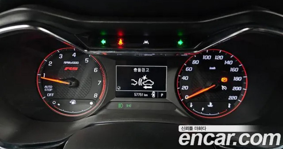 Chevrolet Trailblazer 