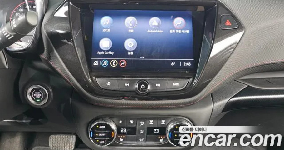 Chevrolet Trailblazer 