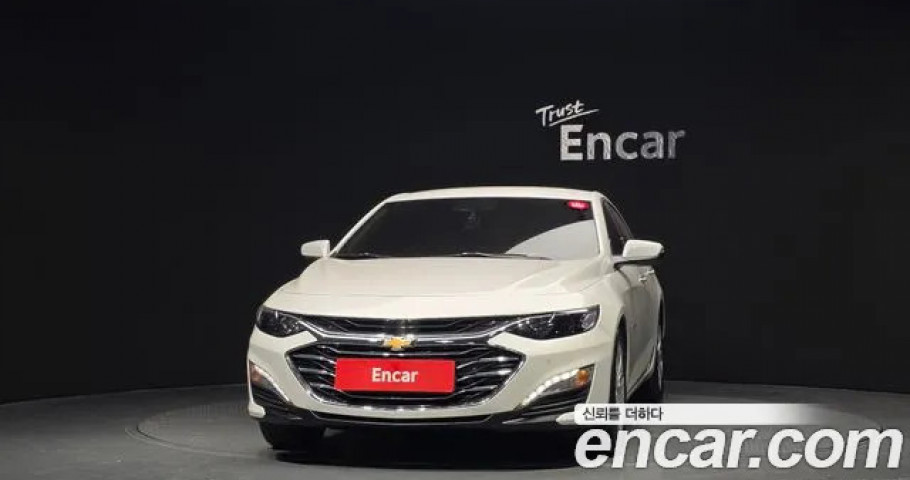 Chevrolet Malibu 