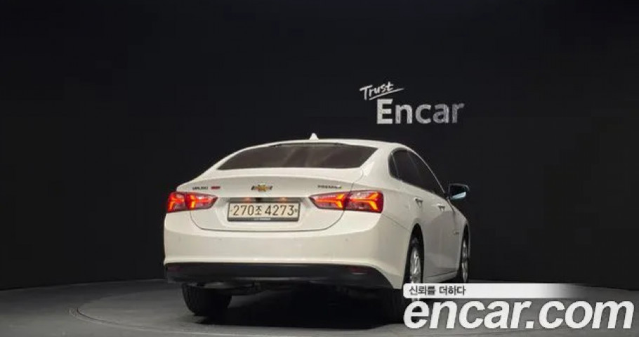 Chevrolet Malibu 