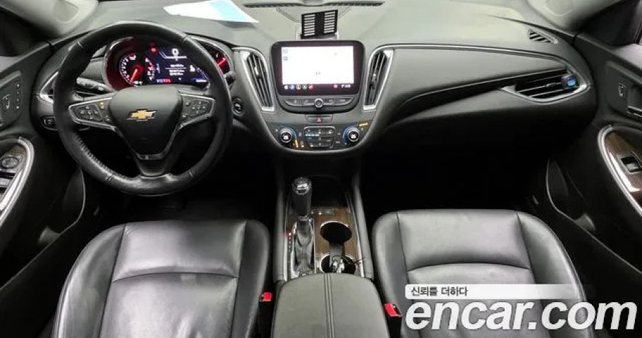 Chevrolet Malibu 