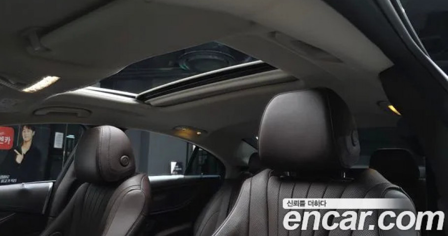 Mercedes-Benz Cls-Class 