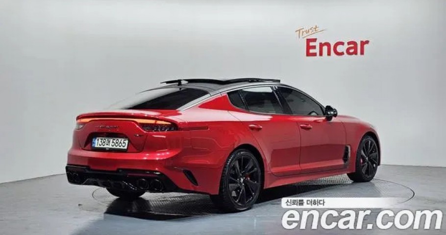 Kia Stinger 