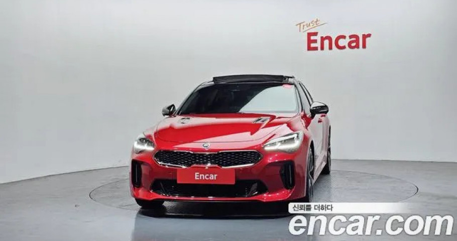 Kia Stinger 