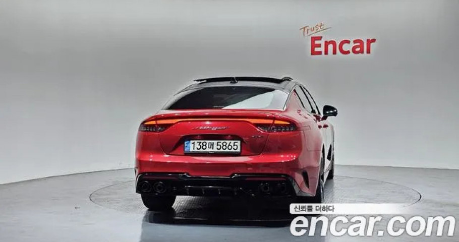 Kia Stinger 
