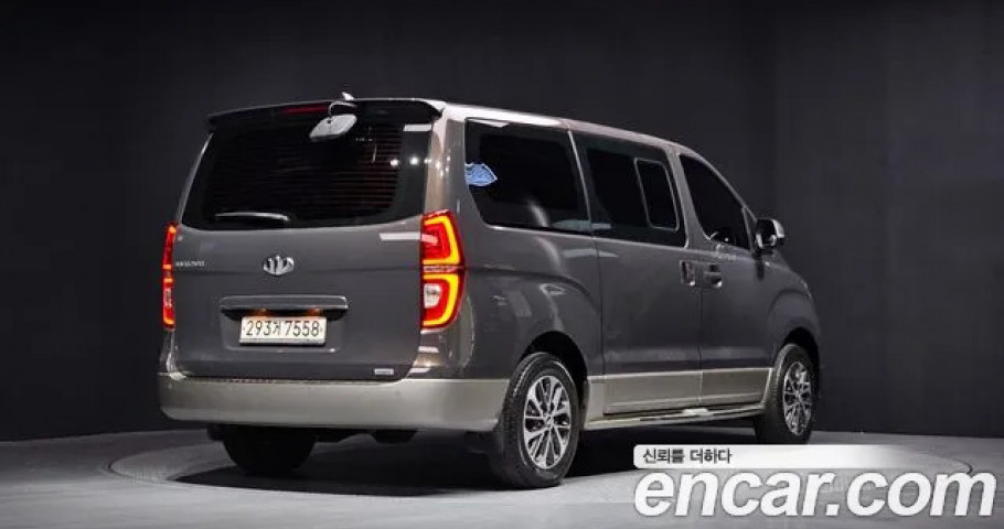 Hyundai Starex 