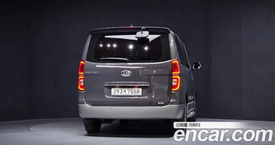 Hyundai Starex 