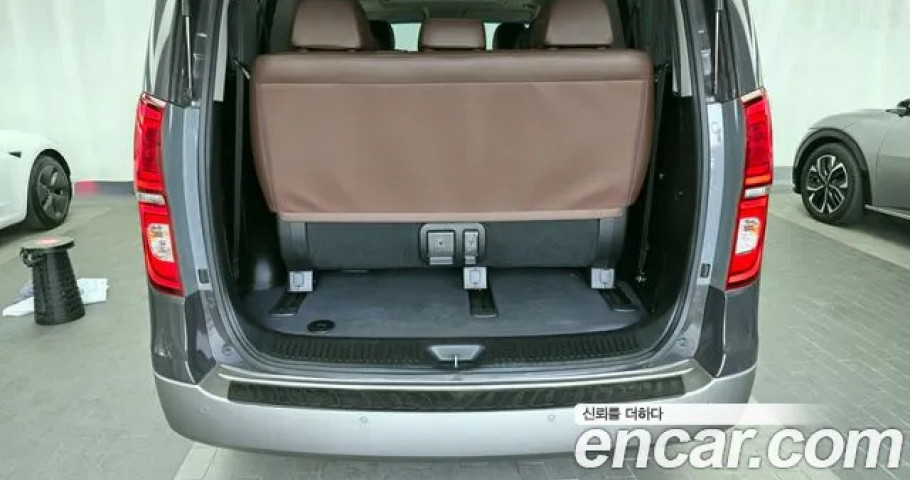 Hyundai Starex 
