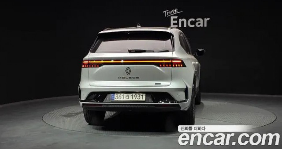 Renault Grand Koleos 