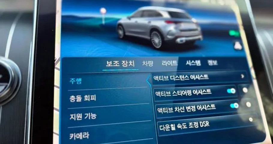 Mercedes-Benz Glc-Class 
