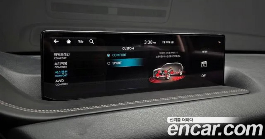 Genesis Gv80 