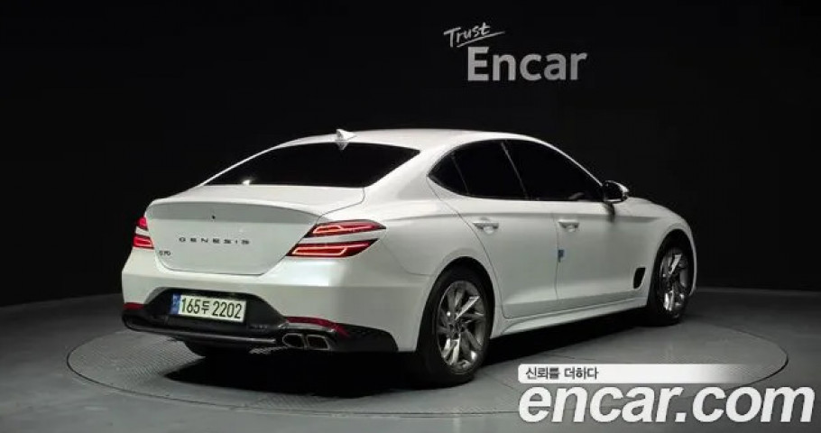 Genesis G70 