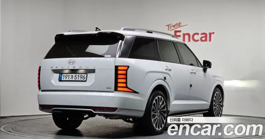 Hyundai Palisade 