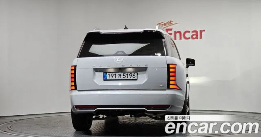 Hyundai Palisade 