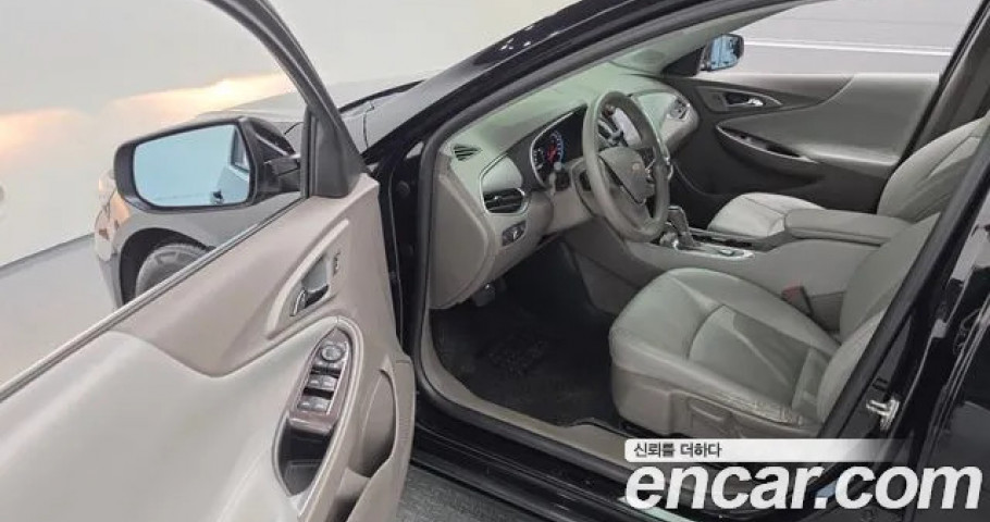 Chevrolet Malibu 
