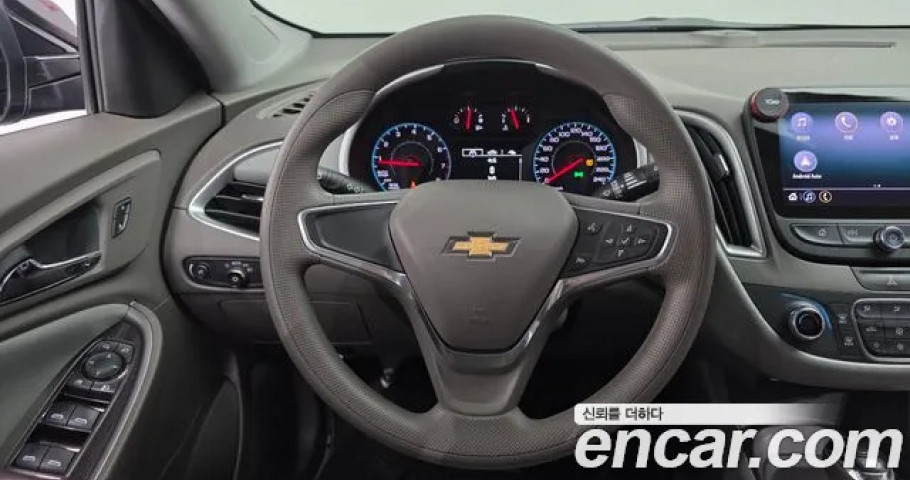 Chevrolet Malibu 