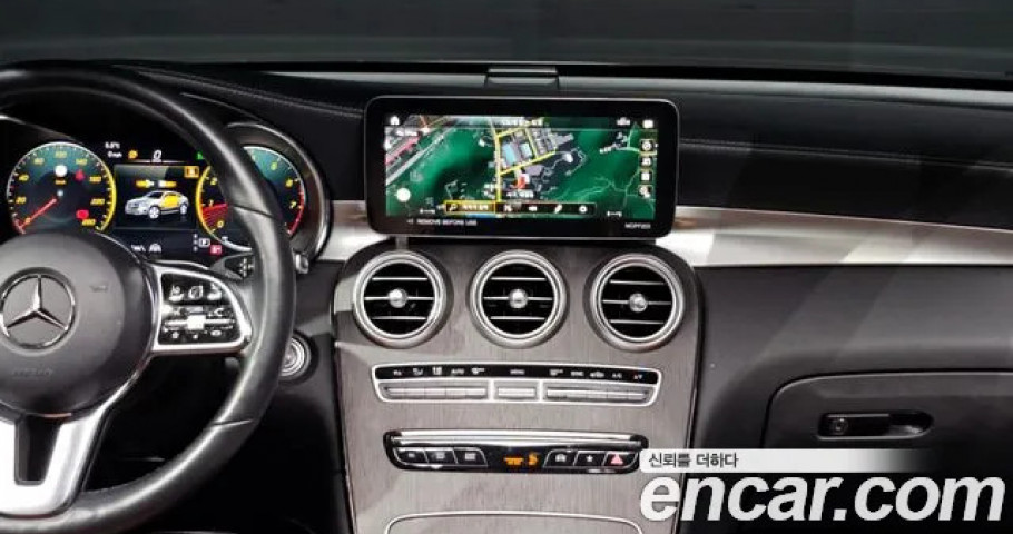 Mercedes-Benz Glc-Class 