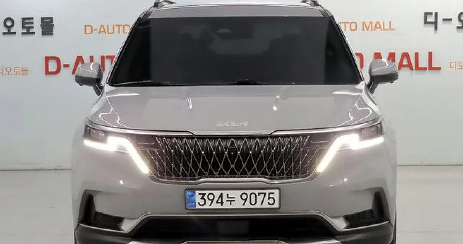 Kia Carnival 