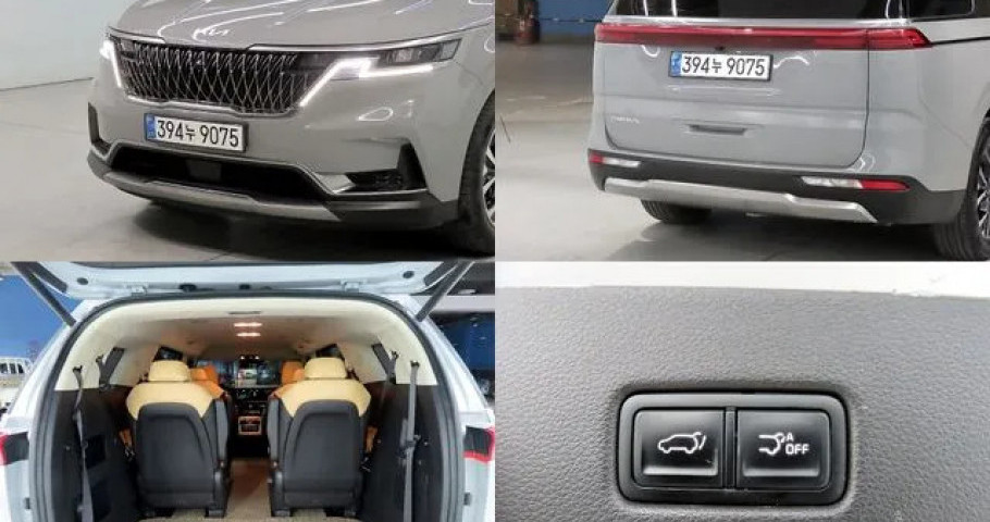 Kia Carnival 