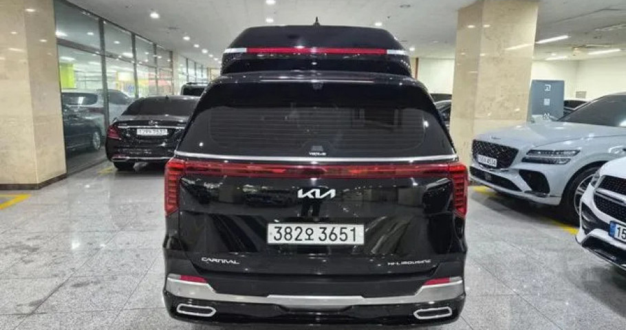 Kia Carnival 