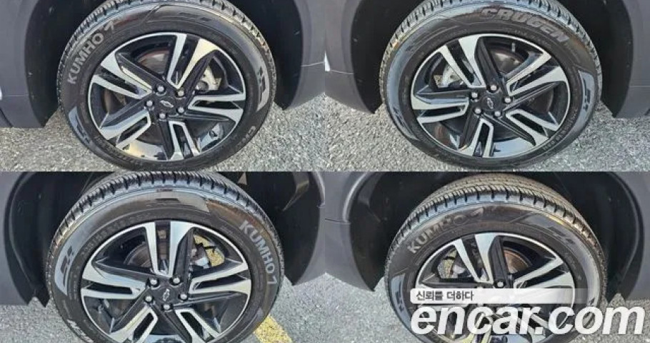 Chevrolet Trailblazer 