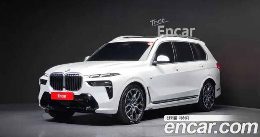 Bmw X7 