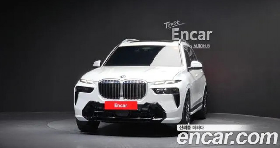 Bmw X7 