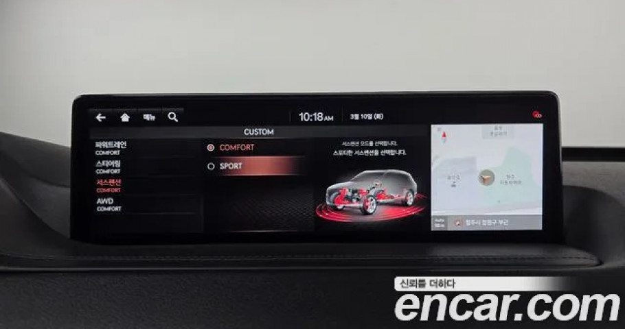 Genesis Gv80 