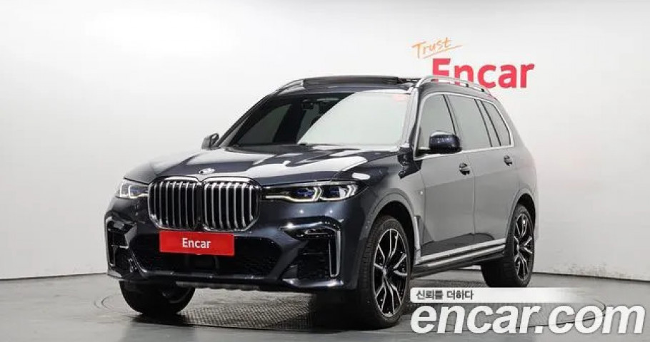 Bmw X7 