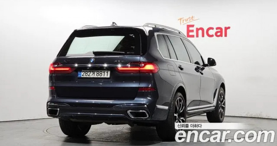 Bmw X7 