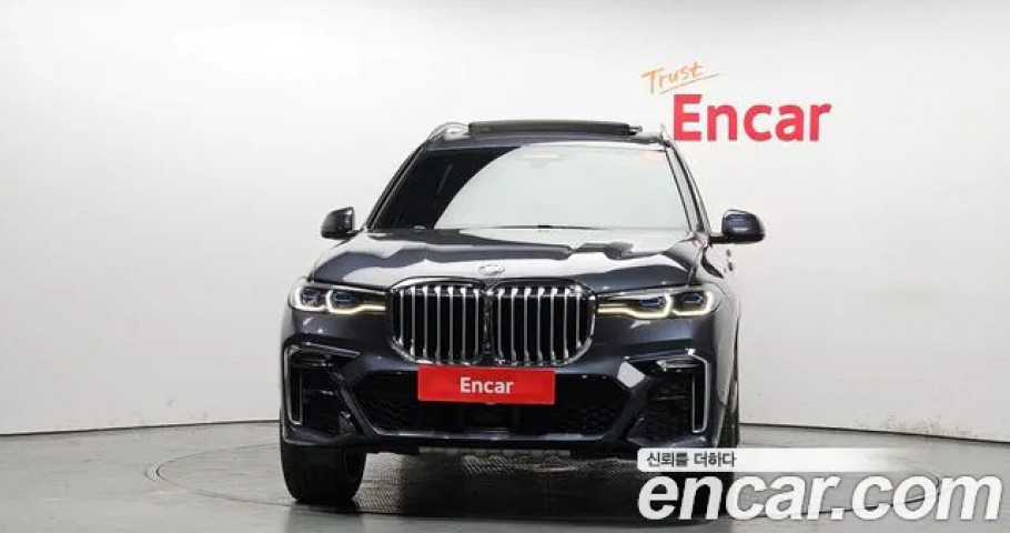 Bmw X7 