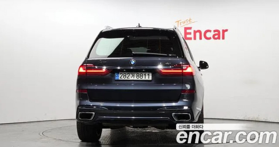 Bmw X7 