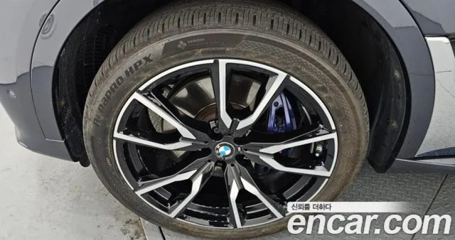 Bmw X7 