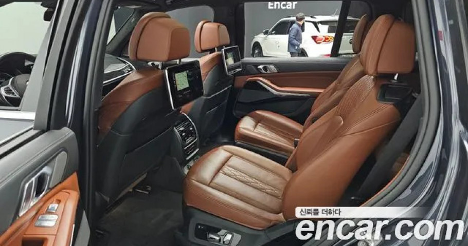 Bmw X7 