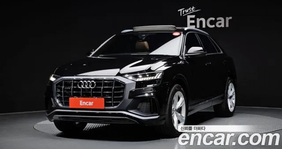 Audi Q8 