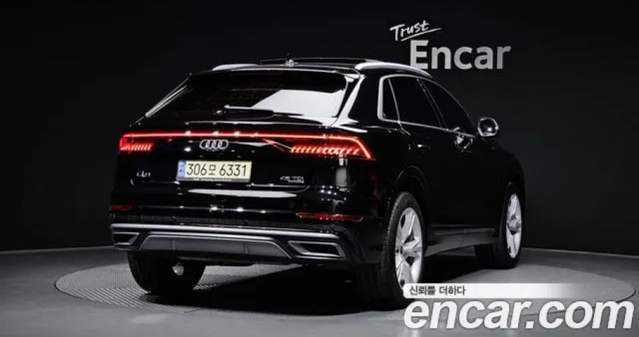 Audi Q8 