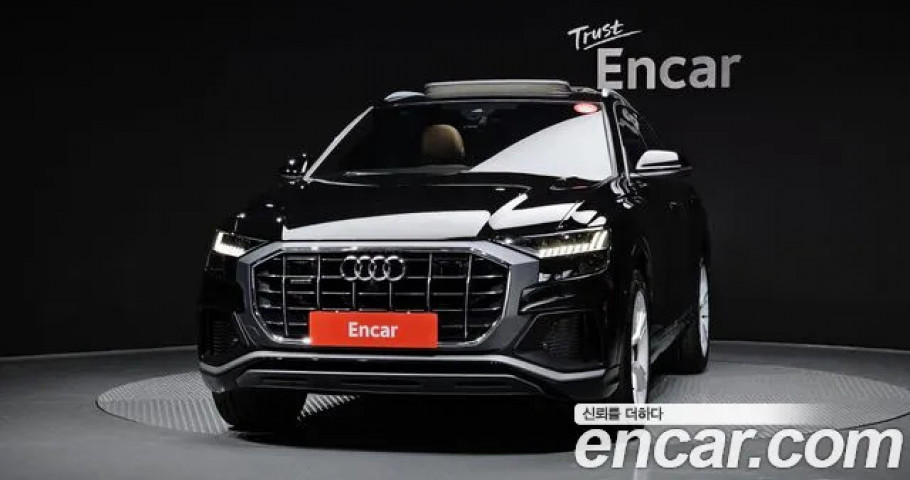 Audi Q8 