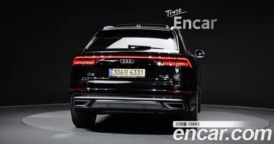 Audi Q8 