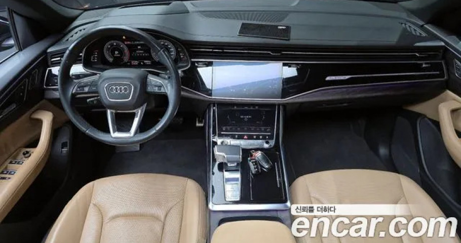 Audi Q8 