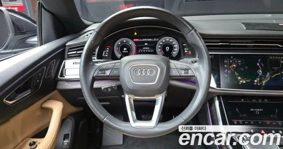 Audi Q8 