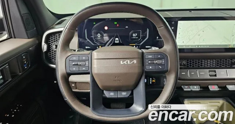 Kia Tasman 