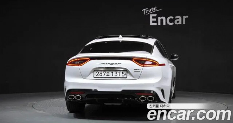 Kia Stinger 