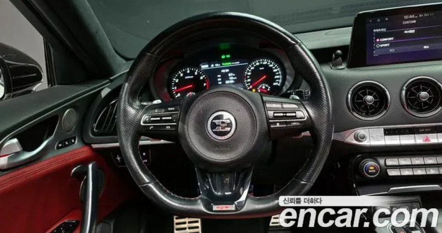 Kia Stinger 