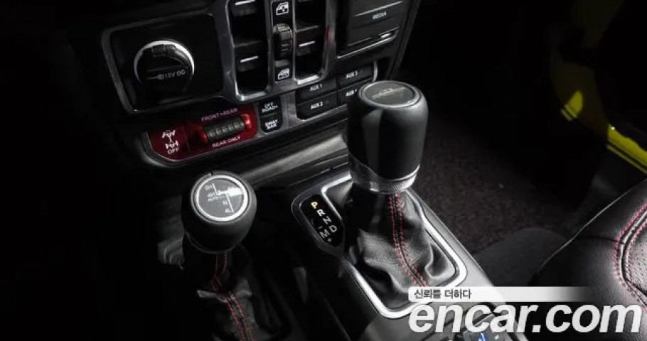 Jeep Gladiator 