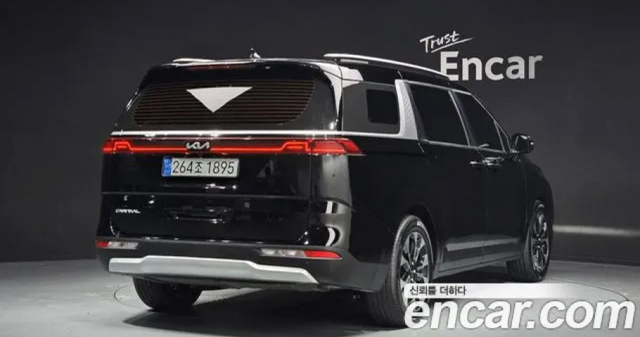 Kia Carnival 