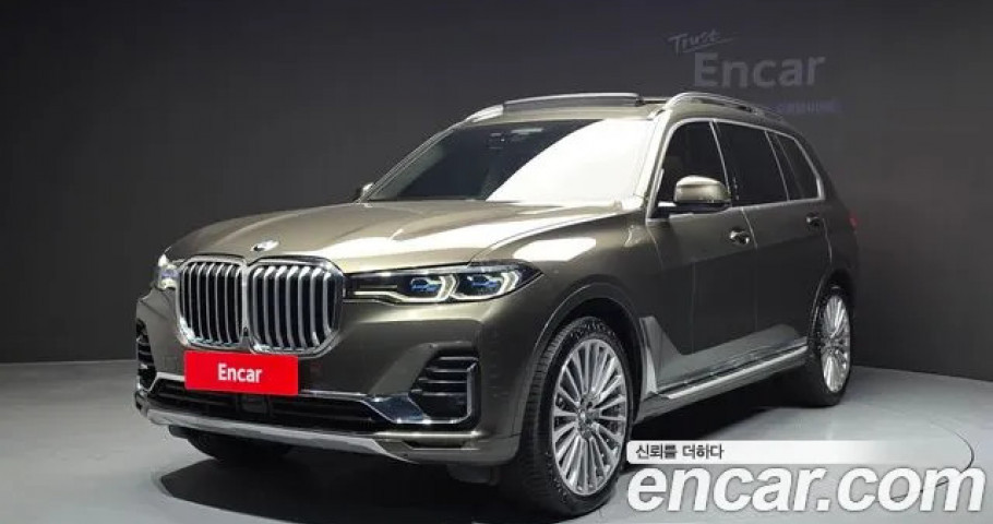 Bmw X7 