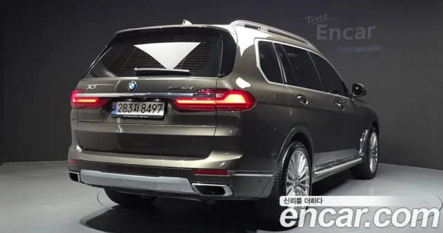 Bmw X7 