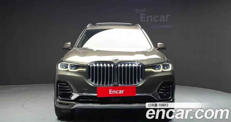 Bmw X7 